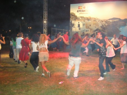 עיר הריקודים  2008