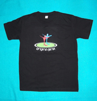 חולצות ארגון הרוקדים במגוון גזרות וצבעים